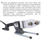 Паяльник для пластикових труб Thermo Alliance PRO-102 Ø20-63 (автоматичний з дісплеєм, 800W) - 5
