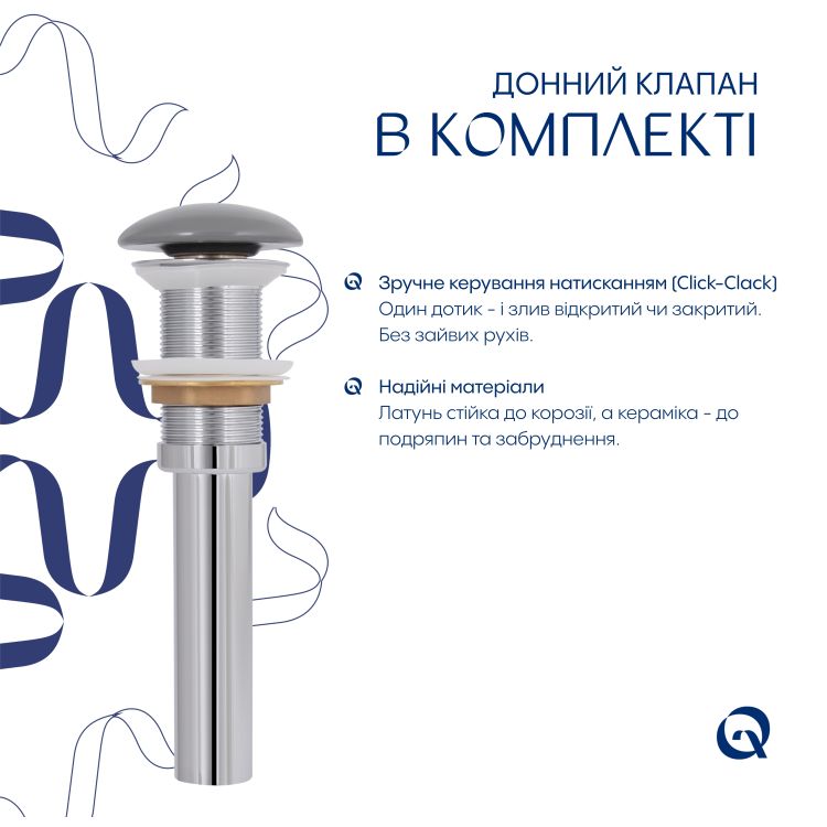 Раковина накладна Qtap Aquarius 470x380x120 мм, Stone grey, прямокутна, з донним клапаном QTAQA188SG49780 - 5
