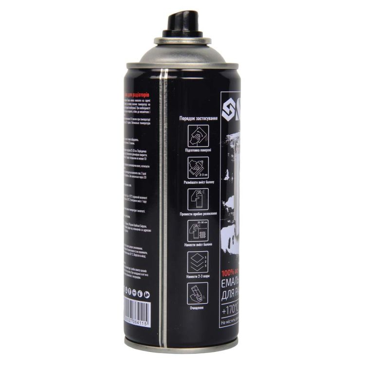 Емаль аерозольна акрилова термостійка для радіаторів +170°C 400мл RAL 9010 білий глянець SIGMA (2736411) - 3