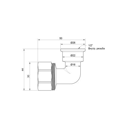 Колено металлопл 20*1/2в SD156W2015 SD Plus - 2