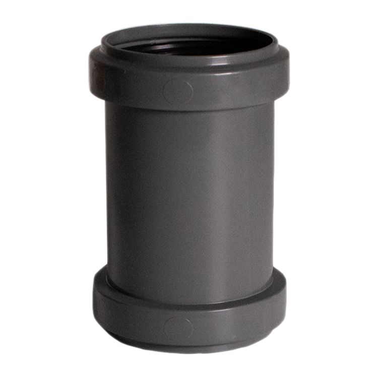 Муфта надвижная канализационная 50 Reiger ( с бортиком в середине) - 1