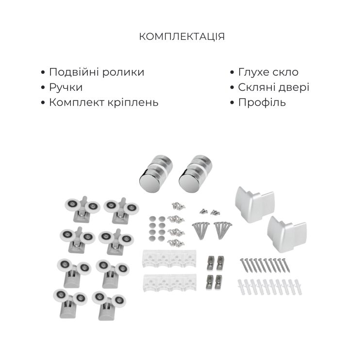 Комплект для душевої Latwa: Душева кабіна LLSC9090SATMIDGR2SET+Душева система на 3 споживача LDLAT1030CRM45417 - 6