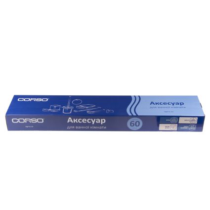 Тримач для рушників GARDA 600×120×34мм подвійний CORSO (9680501) - 4