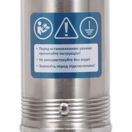 Насос погр центр Ø80 1.1кВт 161(61)м 5(45)л/мин 70м кабель 777405 - 5