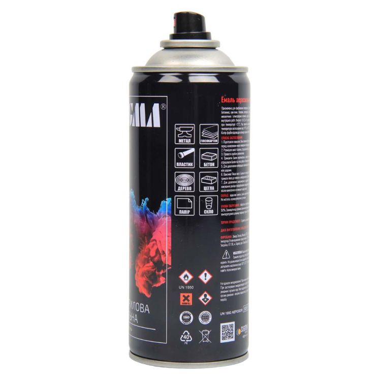 Эмаль аэрозольная акриловая 400мл RAL 5005 синий глянец SIGMA (2737121) - 3