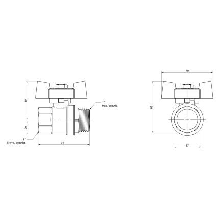 Кран кульовий SD Plus 1&amp;quot; БГШ вода PN40 - 2