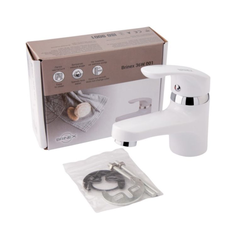 Смеситель для умывальника Brinex 36W 001 - 3