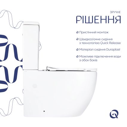Унітаз підлоговий Grand Ultra Quiet гор. випуск, нижнє підведення, сидіння Slim Duroplast/ Soft-close/ Quick relase бачок 3 /7.15L 660x360x800 мм WHITE Qtap - 4