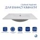 Комплект Albatross: Раковина врізна меблева 720x460x180 мм, White, прямокутна + Донний клапан Pop-up PU02O - 3