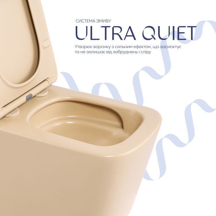 Унітаз підвісний Qtap Tern Ultra Quiet 520×345×325 мм, Beige, з сидінням Slim Duroplast / Soft-close / Quick Release QTTER26SB49001 - 5
