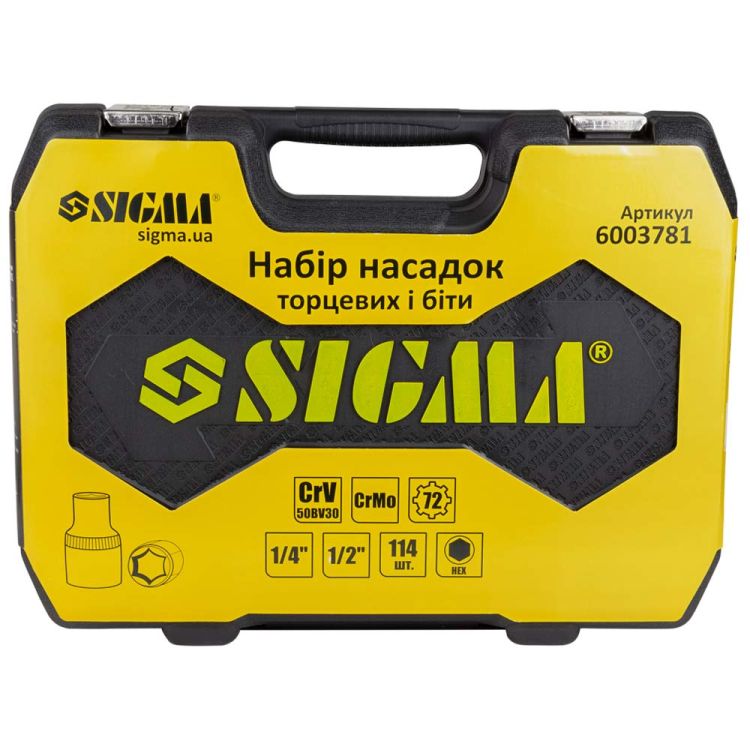 Набор насадок торцевых и биты 1/4&amp;quot; 1/2&amp;quot; 114шт CrV SIGMA (6003781) - 7