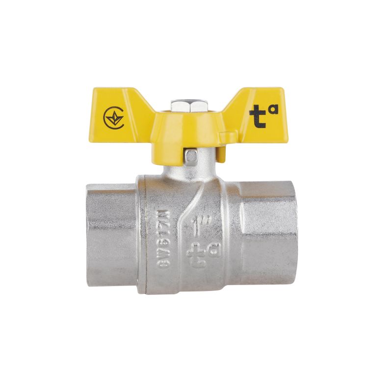 Кран кульовий SD Forte 1 ГГ газ - 5