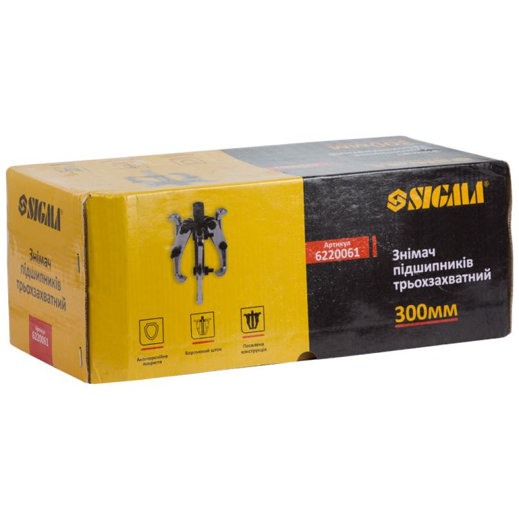 Съемник подшипников трехзахватный 300мм Sigma (6220061) - 4