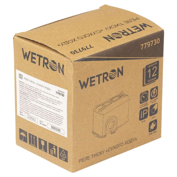 Реле давления 1.5кВт 1.4-2.8 бар прямоуг (гайка) WETRON (779730) - 5