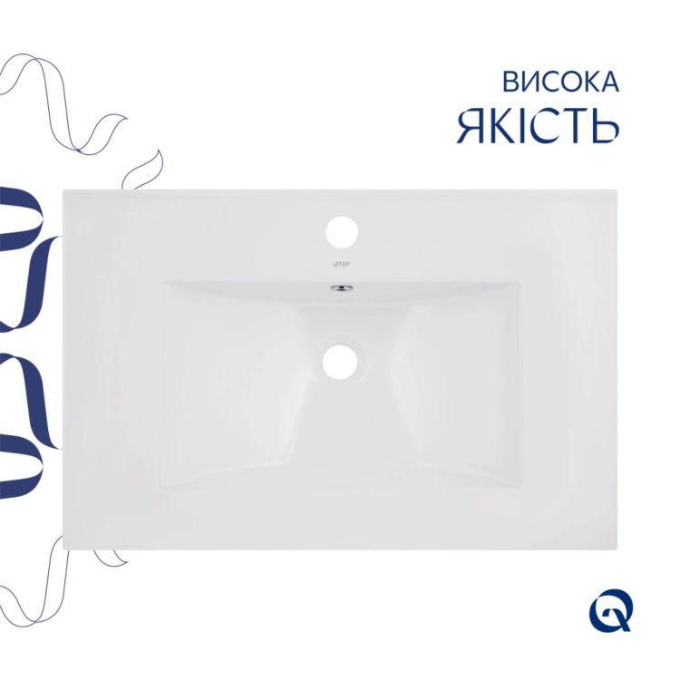 Комплект Albatross: Раковина врізна меблева 720x460x180 мм, White, прямокутна + Донний клапан Pop-up PU02O - 4