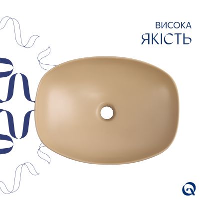 Раковина накладна Qtap Robin 500х380х140 мм, Beige, прямокутна, з донним клапаном QT04116302SB - 4