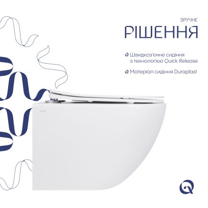 Унітаз підвісний Qtap Jay безобідковий з сідінням Soft-close QT07335175W - 4