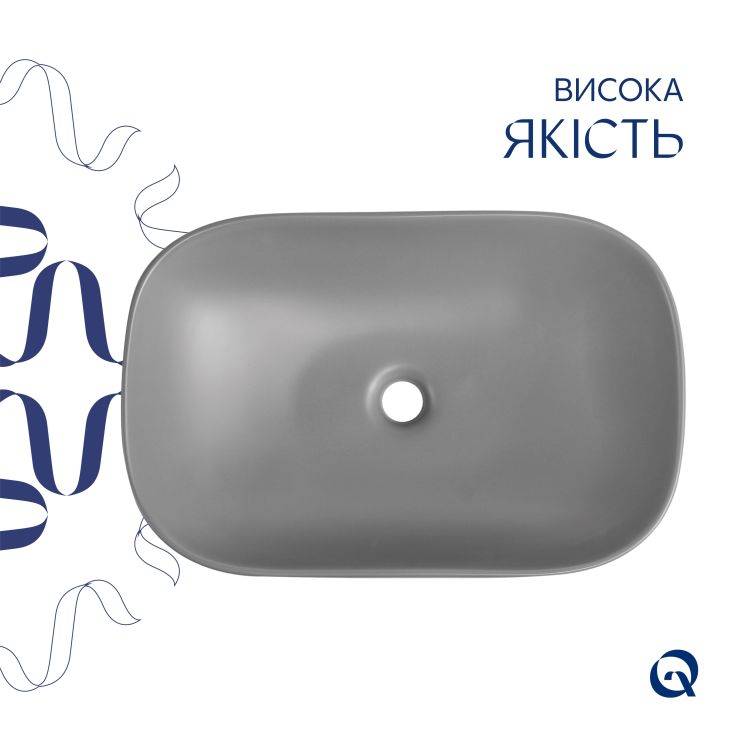 Раковина накладна Qtap Robin 600x390x150 мм, Stone grey, прямокутна, з донним клапаном QTROB188SG49786 - 4