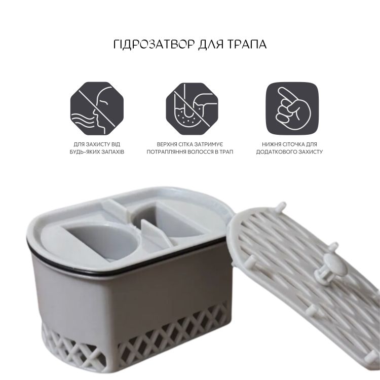 Лоток с клапаном Qtap Scorpio для трапа из нержавеющей стали - 3