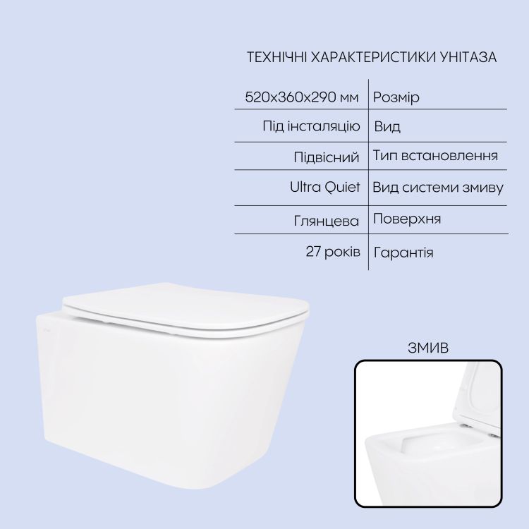 Готове рішення Qtap для ванної кімнати: підвісний унітаз Crow Ultra Quiet 520x360x290 + комплект інсталяції Nest 4 в 1 (квадратна клавіша Satin) - 3