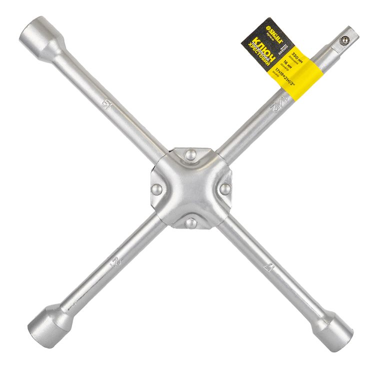 Ключ хрестової посилений 17х19х21х16(1/2&amp;quot;) Sigma (6031011) - 1