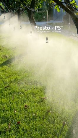 Капельница для полива Presto-PS микроджет Туман (1452) - 4