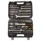 Набор насадок торцевых и бит 1/4&amp;quot;, 1/2&amp;quot; 82шт CrV mid Sigma (6001551) - 3