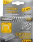 Скоби гартовані для степлера TM Virok Т53 14мм 1000 шт 41V314 - 1