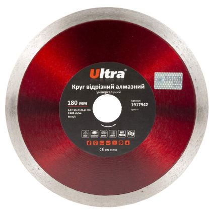 круг отрезной алмазный универсальный Ø180×25.4 (22.2)мм Ultra - 1