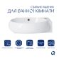 Раковина Qtap Leo 420x280x150 White QT11111008RW - 3