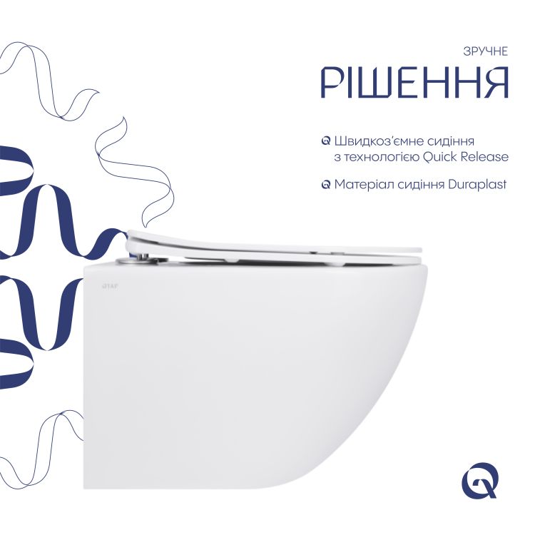 Унітаз підвісний Qtap Jay безобідковий з сідінням Soft-close QT07335175W - 4