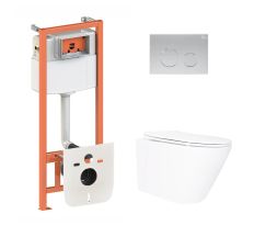 Готове рішення Qtap для ванної кімнати: підвісний унітаз Swan Ultra Quiet 520x360x320 + комплект інсталяції Nest 4 в 1 (кругла клавіша Satin)