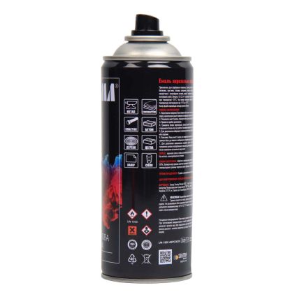 Эмаль аэрозольная акриловая 400мл RAL 3001 сигнальный красный глянец SIGMA (2736931) - 3