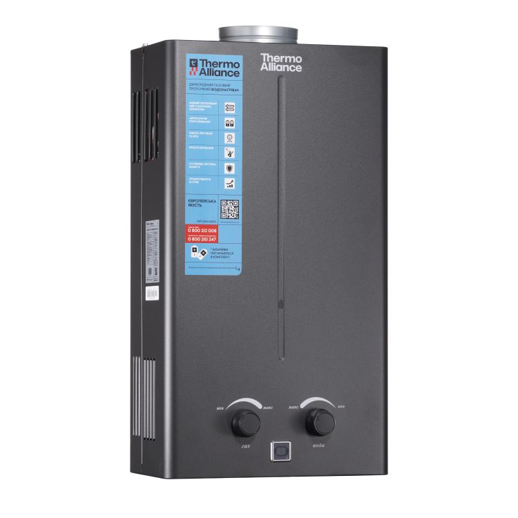 Колонка газовая дымоходная Thermo Alliance JSD20-10CR BLACK 10 л - 3