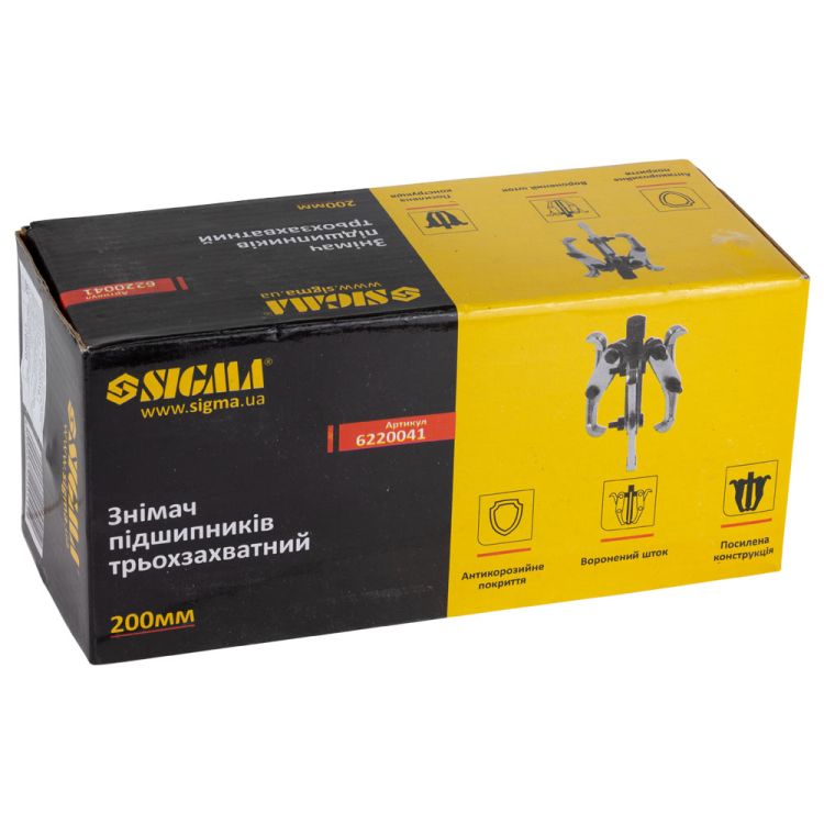 Съемник подшипников универсальный 200мм Sigma (6220041) - 2