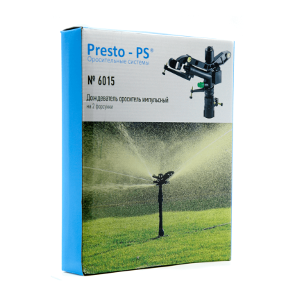 Дощуватель Presto-PS зрошувач імпульсний для городу на 2 форсунки з різьбленням 1 дюйм (6015) - 3