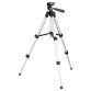 Штатив для нивелира лазерного 270-650мм резьба 1/4&amp;quot; SIGMA (3727351) - 4