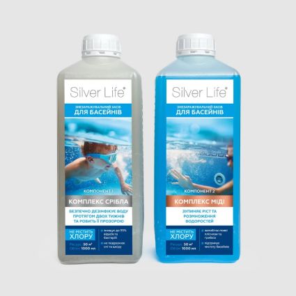 Засіб«Silver Life»Сібний Ресурс 50м3 бак.компл.д/басейнів 2*1000мл - 1