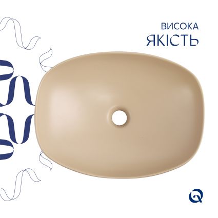 Раковина накладная Qtap Cardinal 500х380х140 мм, Beige, прямоугольная, с донным клапаном QTCAR188SB49825 - 4