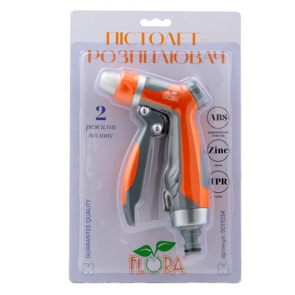 Пистолет-распылитель 2 режима (ABS+Zinc+TPR) FLORA (5011034) - 5