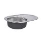 Мийка з нержавіючої сталі Satin LIDZ7750SAT - 4