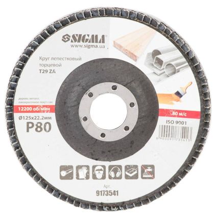 Круг лепестковый торцевой Т29 (конический) ZA Ø125мм P80 Sigma (9173541) - 2
