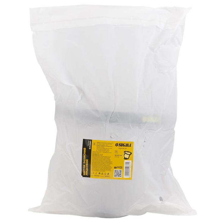 Щиток защитный лицевой SIGMA (9412661) - 6