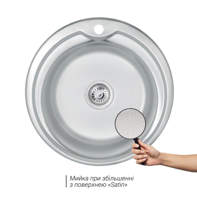 Кухонна мийка Brinex 510-D 0,8 мм Satin (BRIN510SAT08) - 3