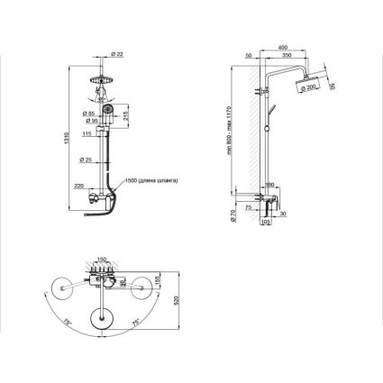 Душевая система Qtap Fresh WCR 1004 - 2
