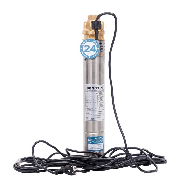 Вихревой насос Aquatica 777311 0.75кВт Н 58(34)м Q 45(20)л/мин Ø96мм - 1 Вихревой насос Aquatica 777311 0.75кВт Н 58(34)м Q 45(20)л/мин Ø96мм - 1