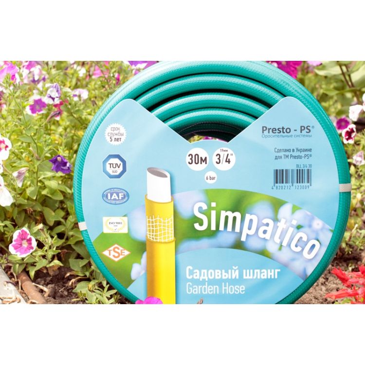 Шланг поливальний Presto-PS садовий Simpatico (синій) діаметр 3/4 дюйма, довжина 30 м (BLLS 3/4 30) - 4