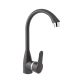 Смеситель для кухни Brinex 35B 007 - 1