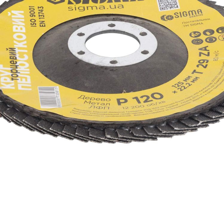 Круг лепестковый торцевой Т29 (конический) ZA Ø125мм P120 Sigma (9173561) - 5