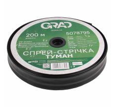 Спрей-лента Туман (5078795) Ø40мм 0.3мм 5 отв. 22/300 мм 200 м, GRAD